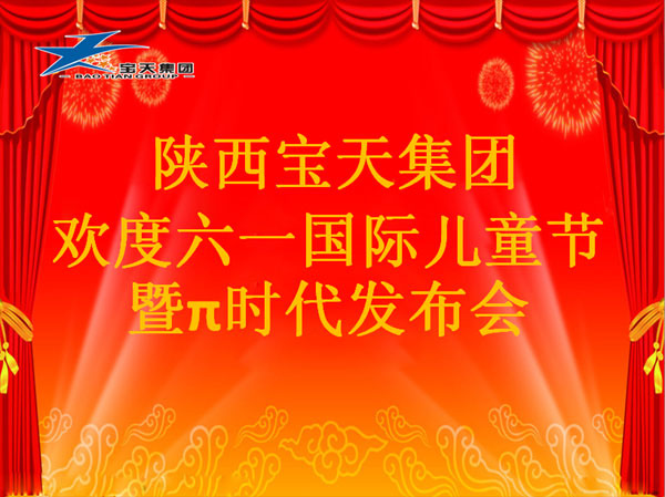 켯Żһʶͯߦʱ