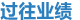 ҵ