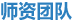 ʦŶ