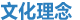 Ļ